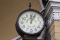 The clock of the arch of the Headquarters with the inscription Ã¢â¬ÅThe main chamber of measures and weights. Exact Time Ã¢â¬Â